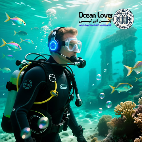 ارتباط-با-ما-Ocean-Lover